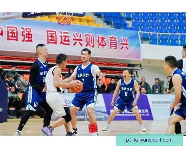 篮球直播吧在线观看全程高清赛事直播尽享精彩对决实时数据分析一站式服务