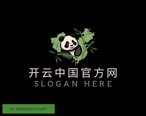 了解开云中国官网首页